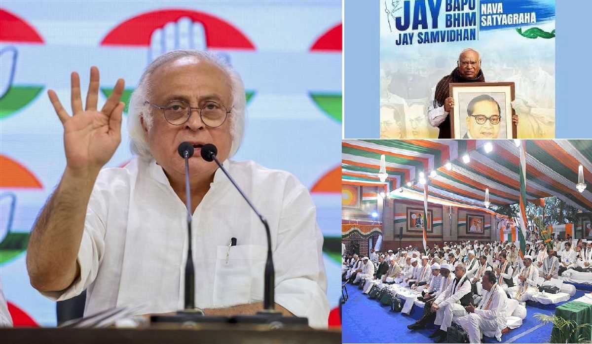 कांग्रेस का जय-बाबा, जय-भीम, जय-संविधान अभियान आज से होगा शुरू